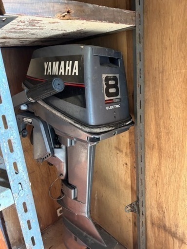 船外機　ヤマハ　8馬力