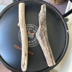 流木　２個の画像