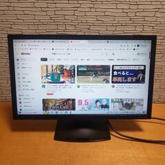I・O DATAフルHD 20.7インチ ワイド液晶モニター