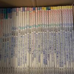 【私のカントリー】創刊号から100号 全100冊の画像