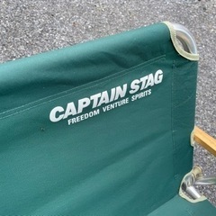 Captain Stag アルミ 折りたたみキャンプベンチの画像
