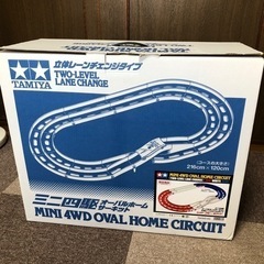 【受付終了】値下げしました。ミニ四駆コース 限定オーバルホーム立...