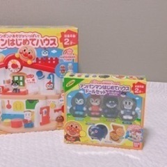 アンパンマンはじめてハウス