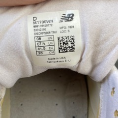 made in USA】ニューバランス1700 M1700WN ホワイトレザー (高橋堂 