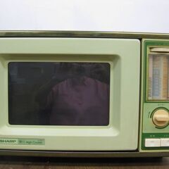 SHARP シャープ 電子レンジ ハイクッカー R-546 19...
