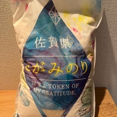 お米5ｋｇ(わけあり)1袋につき2000円