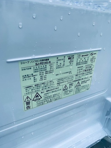 洗濯機/冷蔵庫★★本日限定♪♪新生活応援セール⭐️65