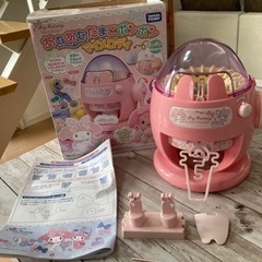編み物セット