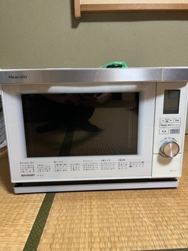 SHARP ヘルシオ　再投稿