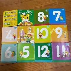 しまじろう　DVD ほっぷ　6枚セットの画像