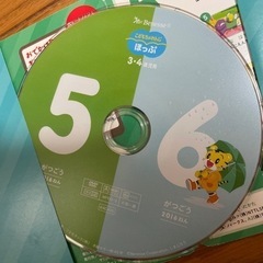 しまじろう　DVD ほっぷ　6枚セットの画像