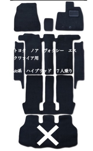 マット　トヨタ　ノア　ヴォクシー　エスクワァイア