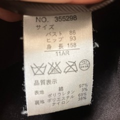 C.D.S BASIC ジャケットの画像