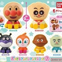 大きなアンパンマンマスコット7 ♡の画像