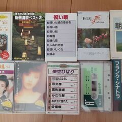 クラシック他カセットテープの画像