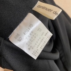 スカート④の画像