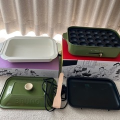 BRUNO ホットプレート（深鍋付き）