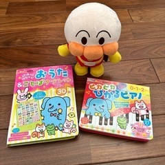 0〜2歳向け おもちゃ3点