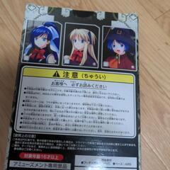 クイズマジックアカデミー　フィギュア　新品の画像