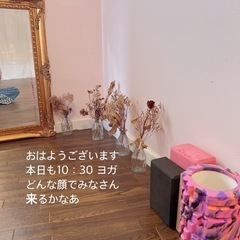 ヨガレッスン　月曜　10:30 浦添市屋富祖通り