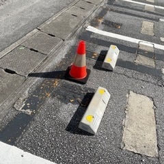 車止め(コンクリート)・カラーコーン