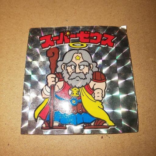 ロッチ  スーパーゼウス シール