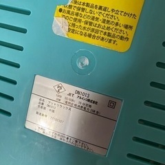 リラックス　足湯の画像