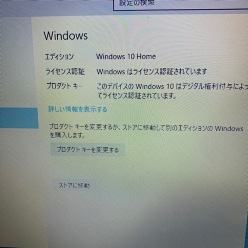 動作品