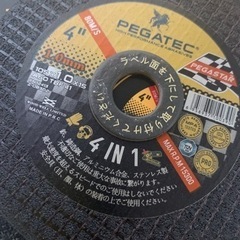 グラインダー　　切断ディスクの画像