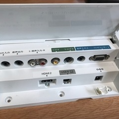 Epson elpcb02  インターフェースボックスの画像