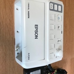 Epson elpcb02  インターフェースボックスの画像