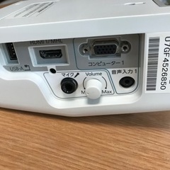 Epson elpcb02  インターフェースボックスの画像