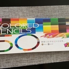 【中古】色鉛筆　colored pencils 50の画像