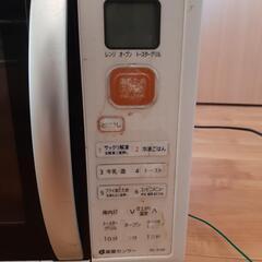 電子レンジ　シャープの画像