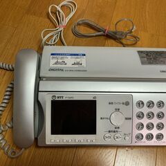 電話機／FAX（ファクシミリ）電話機本体＋子機2台