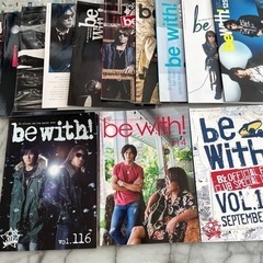 B'z ファンクラブ会報誌13冊※お取引終了