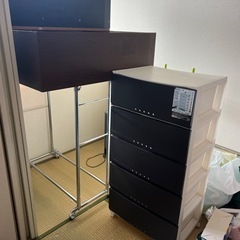 生活用品