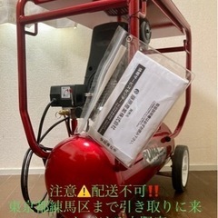 10/27 値下げ?人気モデル?2017年製 Panasonic 470Lフレンチドア冷蔵庫