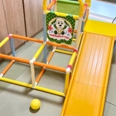 ワンワンとうーたん おりたたみロングスロープジムEX ジャングルジム