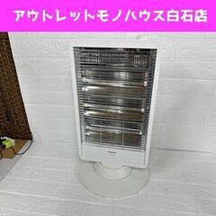 ヤマゼン 電気ストーブ DS-M091 2019年製 YAMAZ...