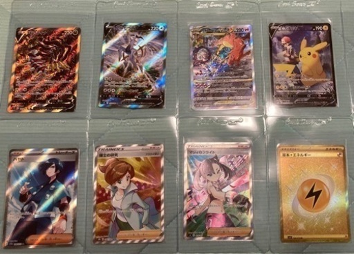 ポケモンカード（グッズ含む）