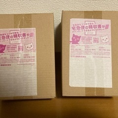 ポケモンカード（グッズ含む）の画像