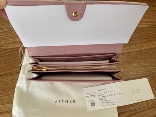 エーテル長財布・サクラ・新品未使用