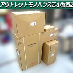 美品 リンナイ 都市ガス 12A 13A用 給湯暖房用熱源機 R...