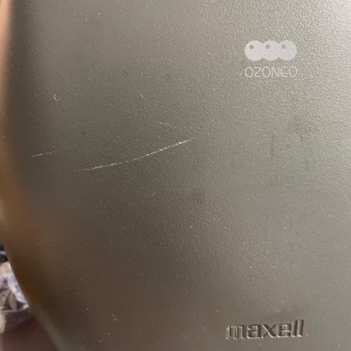 maxell 空気清浄機　MXAP-AE270BK BLACK