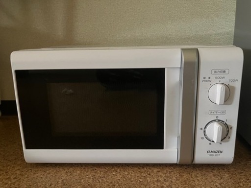 YAMASEN 電子レンジ