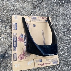 ホーネット250についてたアンダーカウル