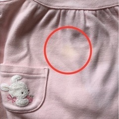 おまけ付き♪ 【9点】サイズ80 女の子用夏物セットの画像