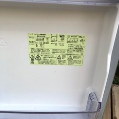 シャープ製冷蔵庫　118Ｌの画像