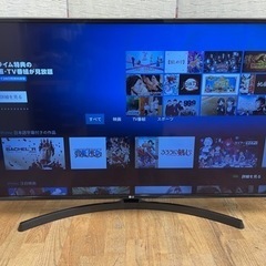 LG製★49型液晶テレビ★YouTube、Netflix見れます！